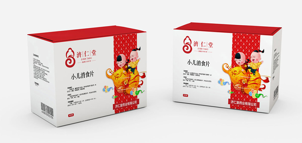 药品北京品牌设计